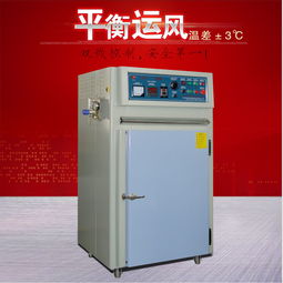 怡和牌LED光电充氮烤箱 小型工业烤箱的价格与选择指南