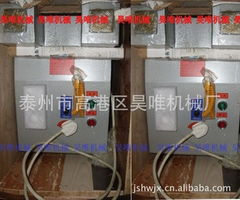 泰州市高港区昊唯机械厂 —— 工业烤箱产品列表详解
