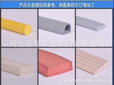 大型烤箱密封条与T型方形模框密封条 厂家直销与定制指南